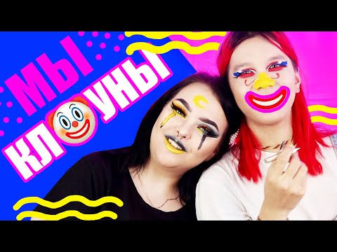 Видео: МАСКОТЫ ЭНЕРГЕТИКОВ /// MARINA LUXIOUS В ШОКЕ!