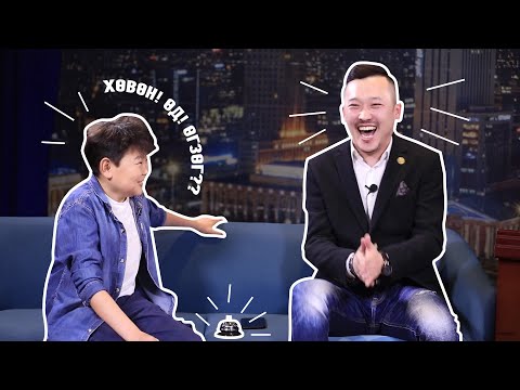 Видео: 5 секунд тоглоом - Тэмка & Жамка