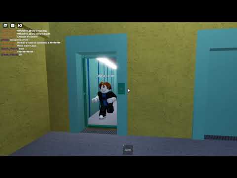 Видео: Roblox Электрические Лифты Млм 2014 Г.в  400/kg 630/kg V=1m/s