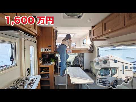Видео: Как выглядит кемпер за 120 000 долларов в Японии? | Toyota Camroad Campervan