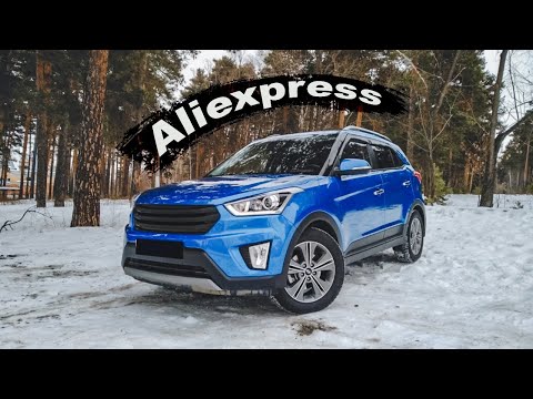 Видео: 17 ТОВАРОВ С АЛИЭКСПРЕСС/ALIEXPRESS/ДЛЯ ХЕНДАЙ КРЕТА ix 25/HYUNDAI CRETA IX25/ АВТОТОВАРЫ ИЗ КИТАЯ