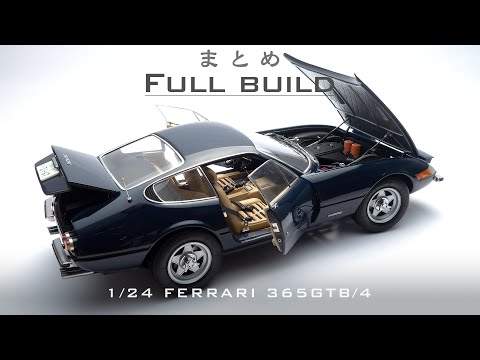 Видео: [с английскими субтитрами] Создание пластиковой модели Fujimi 1/24 Ferrari365GTB4 Daytona