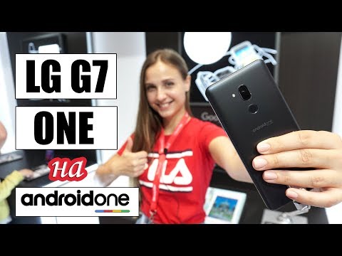 Видео: LG G7 One на чистом Android | Сравнение c LG G7 ThinQ +Конкурс!!!