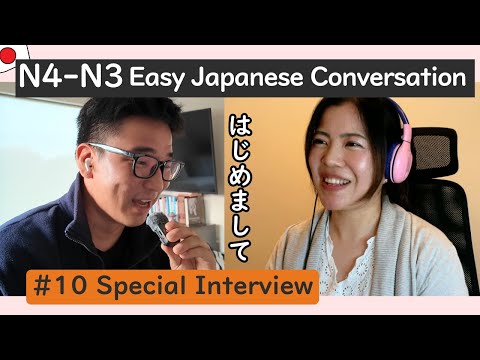 Видео: 【N4-N3】Легкий разговорный японский с @JapanesewithShun