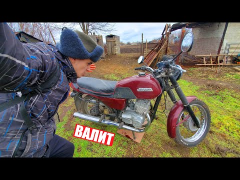 Видео: ПЕРВЫЙ ВЫЕЗД на JAWA 350 638 !!!