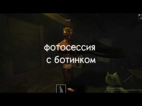 Видео: ! СВИНТУС ПРИШЁЛ | The Butchery roblox horror
