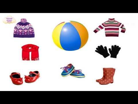 Видео: Мектепке даярдоо классы / Сандарды салыштыруга үйрөтүү / ЖМТК 22.10.20