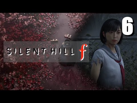 Видео: Дорога в школу ► SILENT HILL f / Прохождение 6