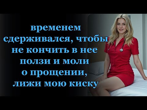 Видео: Сюрприз, который меня действительно удивил! Истории из жизни Интересные истории.
