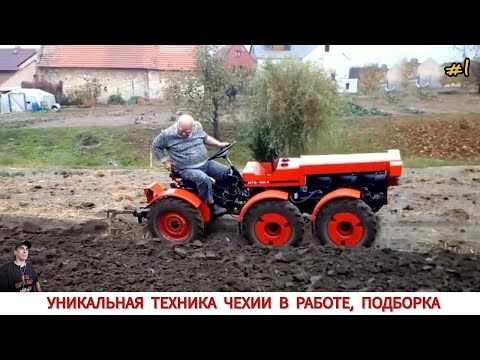 Видео: УНИКАЛЬНАЯ ТЕХНИКА ЧЕХИИ В РАБОТЕ, ПОДБОРКА/UNIQUE TRACTORS OF CZECH REPUBLIC,HOW AND WHAT THEY WORK