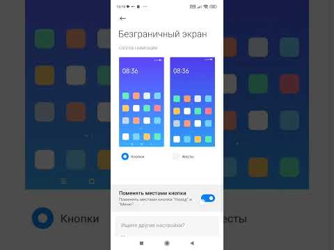 Видео: Я опять говорю что то Ване!