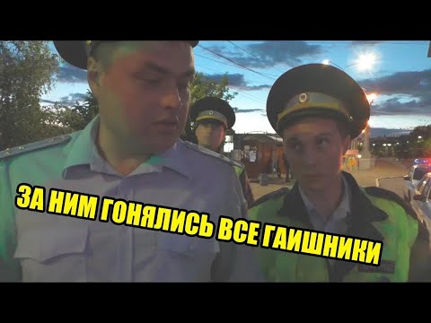 Видео: #2 | ФОРМУ СНИМИТЕ А ТО В ОТДЕЛ ДОСТАВЛЮ | ПОЧЕМУ НОМЕРА ЗАКРЫТЫ НА МАШИНЕ?