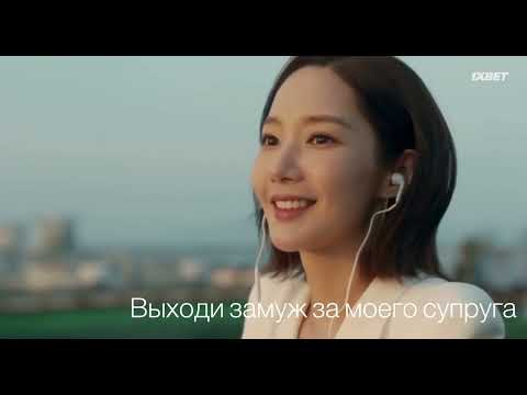 Видео: УГАДАЙ ДОРАМУ ПО OST! сколько получилось?