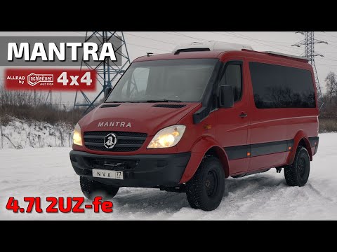 Видео: Редчайший Мерседес Мантра теперь V8