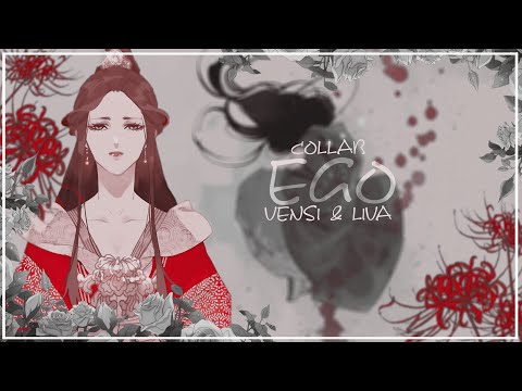 Видео: ◄MMV||AMV► || Я разрываю оковы - goodbye || Willy William - Ego || Collab Vensi