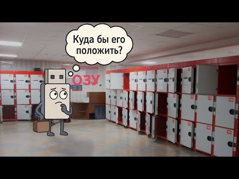 Видео: 16 Использование памяти библиотекой TinyUSB на примере Vendor устройства