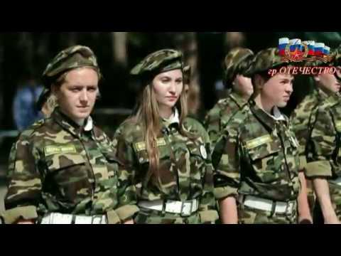 Видео: ГРУППА ОТЕЧЕСТВО - "В ВДВ СЛУЖИТЬ ХОТИМ, КАК ПАЦАНЫ!"