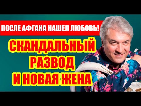 Видео: ПОТЕРЯЕТЕ ДАР РЕЧИ! Как сложилась судьба Валерия Сёмина после расставания с Леной Василек?