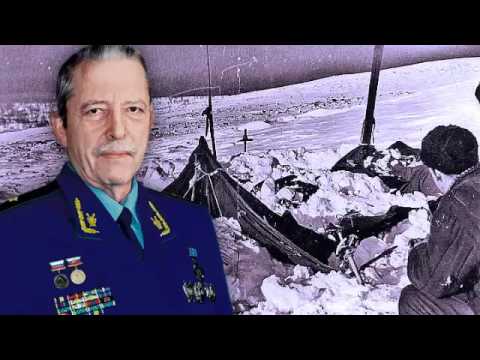 Видео: Тайну перевала Дятлова раскрыл ветеран следователь.