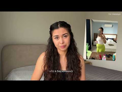 Видео: Как я смогла похудеть на 17 кг | Послеродовая депрессия, срывы, диеты и возвращение к себе