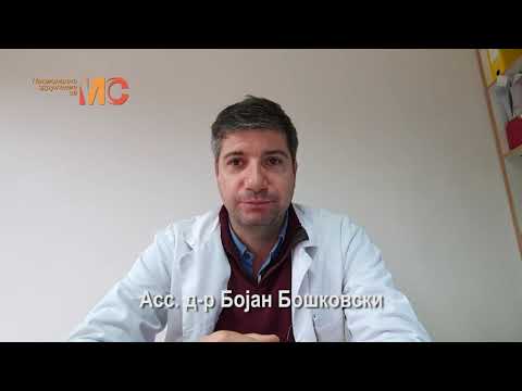 Видео: Педијатриската мултипла склероза и влијание во понатамошниот живот