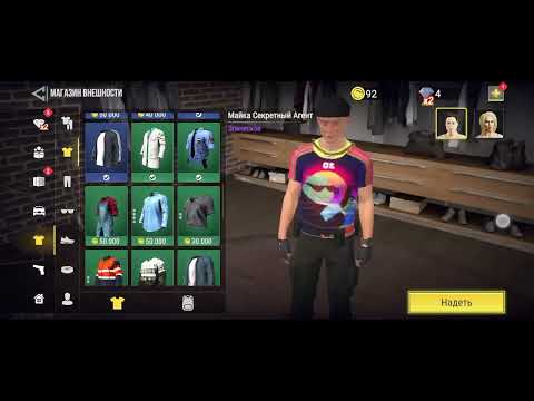 Видео: Унижаю ментов 2 часть 