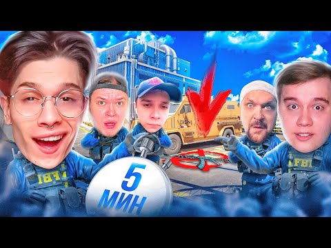 Видео: НАЙДИ ЗА 5 МИНУТ ЛЕГЕНДАРНОЕ ОРУЖИЕ НА НОВОЙ КАРТЕ И ВЫИГРАЙ ИГРУ ТОЛЬКО С НИМ В CS2!