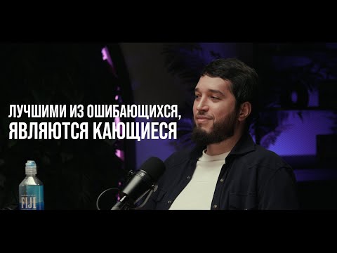 Видео: И напоминай, ибо напоминание приносит пользу верующим.