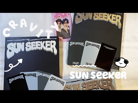 Видео: ☆彡 Распаковка альбомов Cravity - Sun Seeker ☀️ unboxing cravity albums ꨄ