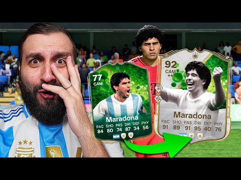 Видео: МАРАДОНА ВЕРНУЛСЯ в ФИФА и я прокачал ЕГО НА МАКСИМУМ!