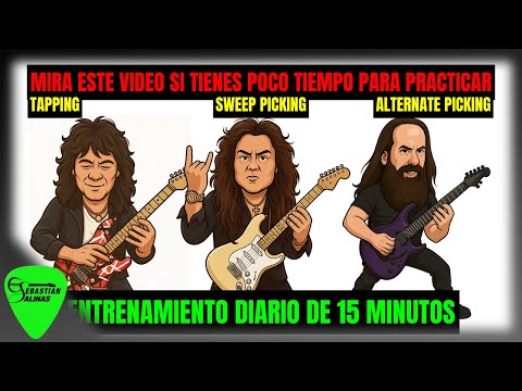 Видео: Идеальная 15-минутная программа для занятых гитаристов