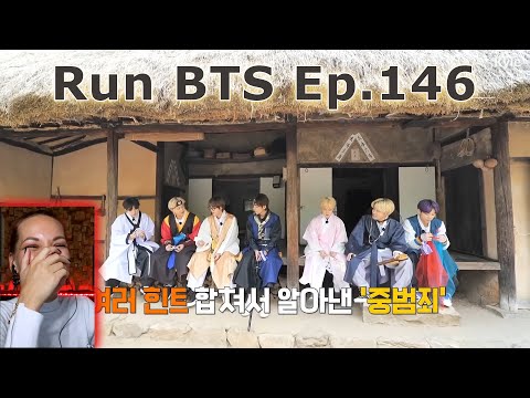 Видео: Разгадка всё ближе!🕵‍♀ || RUN BTS Ep. 146 Reaction