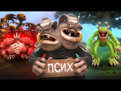 Видео: Spore, но только РАЗДВОЕНИЕ ЛИЧНОСТИ