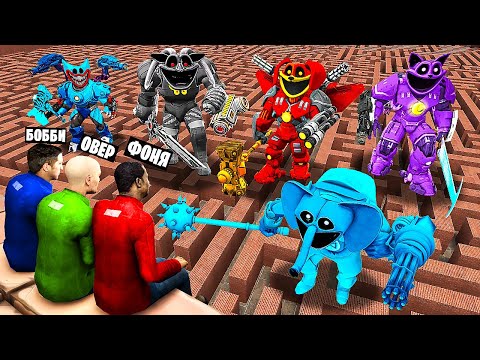 Видео: ТИТАНЫ ПОППИ ПЛЕЙТАЙМ В ЛАБИРИНТЕ! УГАР И БЕЗУМИЕ В Garry`s Mod