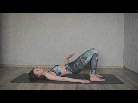 Видео: Разбор упражнения ПОЛУМОСТ