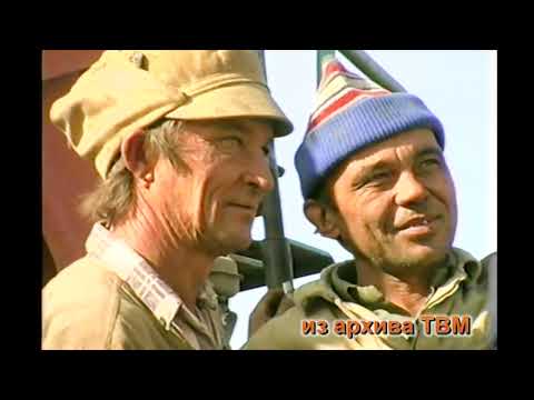 Видео: Мухоршибирь - 95-летию района посвящается...