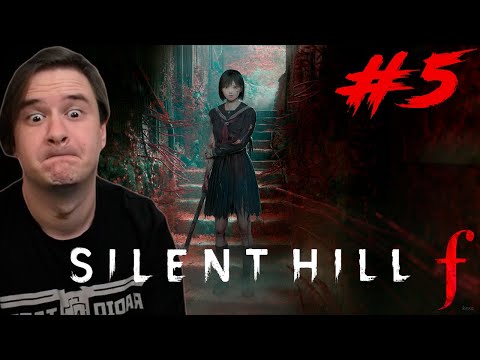 Видео: Silent Hill f #5 [Стрим от 4 октября 2025 г.]