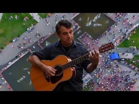 Видео: Мой город