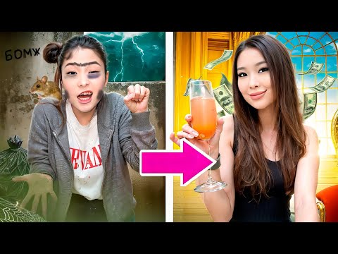 Видео: НАЗЫМ УРОДИНАДАН🤮➡️КРАСАВИЦАҒА АЙНАЛДЫ😍|МОЛЖАНДАРДЫН ҮЙІН АЛДАП ТОНАП КЕТТІ😱|НАЗЫМ БОМЖ🤯