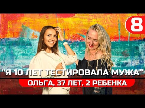 Видео: Мама строже. Выбор детей. Как воспитывает детей Ольга Качанова. Две мамы.