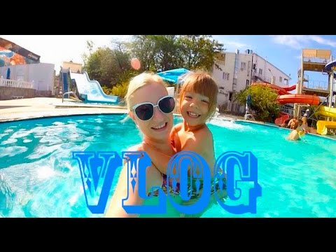 Видео: Влог с моря: Купаемся, гуляем, Аквапарк и т.д. ГЕЛЕНДЖИК 2014