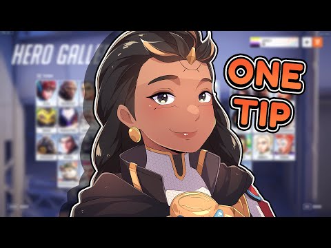 Видео: 1 СОВЕТ ДЛЯ КАЖДОГО героя Overwatch 2 | Ниандра