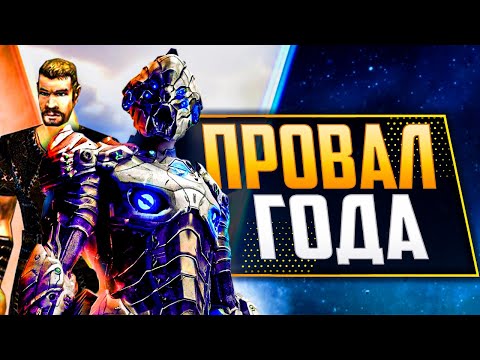 Видео: ELEX 2 - Готика для бедных...