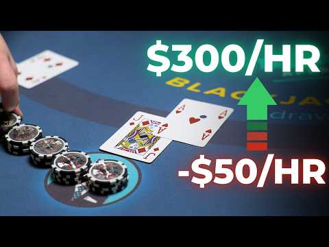 Видео: Как я начну считать карты в 2026 году