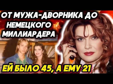 Видео: Муж Требовал Аборт, А Любовник Отрезал Волосы»: Вся Правда О Мужчинах Сотниковой.