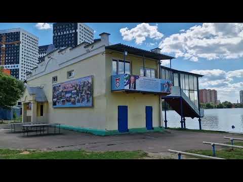 Видео: Пушкино 2024. Московская обл. Изменения в городе (часть 1). #пушкино #Подмосковье