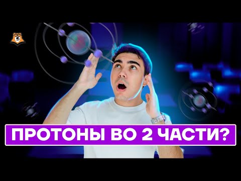 Видео: Разбор всех заданий 34 из ЕГЭ 2022 | Химия ЕГЭ 2022 | Умскул