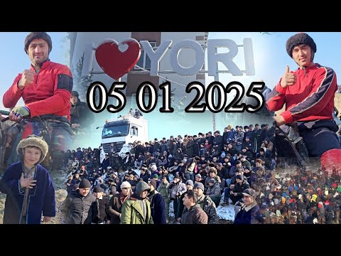 Видео: Бузкашии д Ёри 05 01 2025 кисми 1. UMED VIDEO. ZARAFSHON.TAJIKISTAN