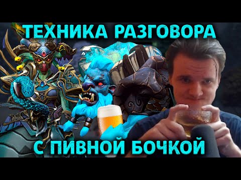 Видео: Лесная медуза через фрикобилд
