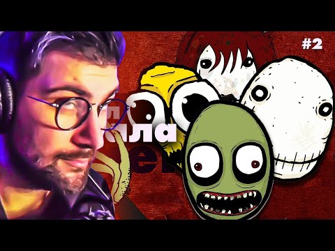 Видео: Разрушаю каждую теорию - Salad Fingers ► Страшные Мультики MysteryForce | Реакция